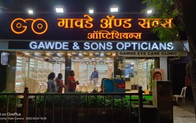 9b013e8e-74e7-4edc-a111-306a5c4cda1d - G V Krishnakant