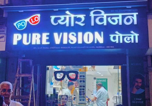 IMG-20240726-WA0004 - PURE VISION POLO